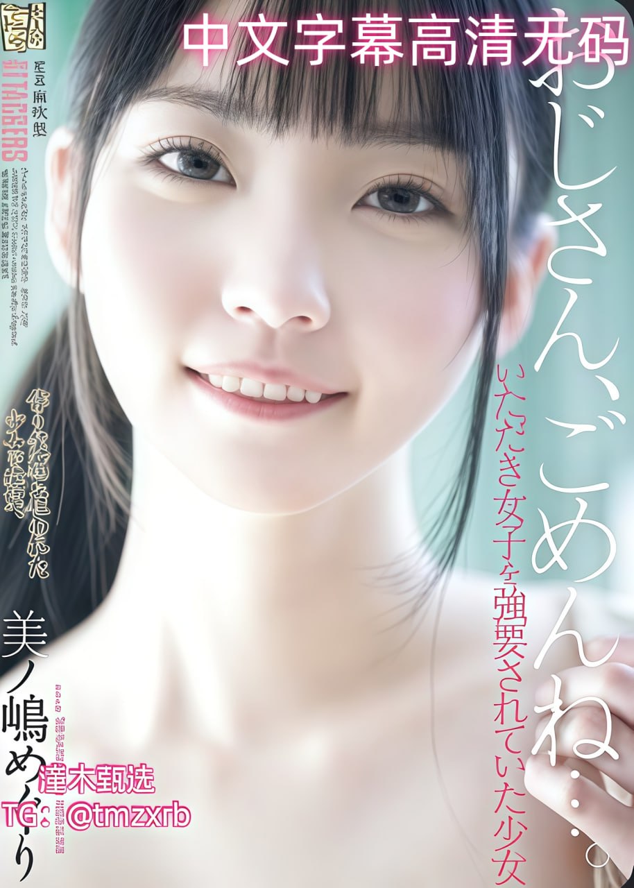 老师含紧一点H边做边走在线观看なオリジナルコンテンツをオンライン