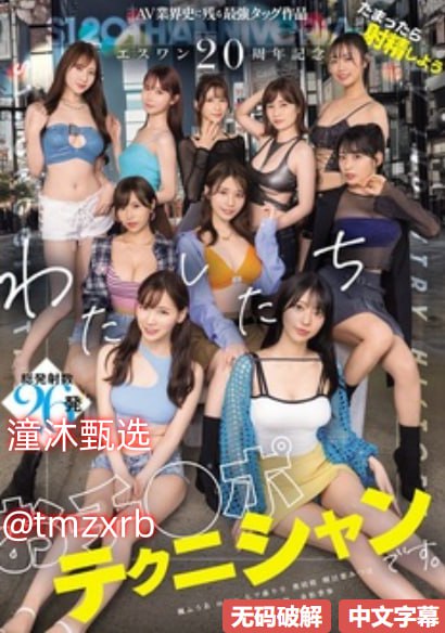 ...军人猛男GAY同性英勇无畏,勇敢无畏,欧美同性恋军人...