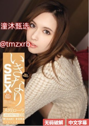 《v66av75》在线观看电视_HD中字手机在线播放...