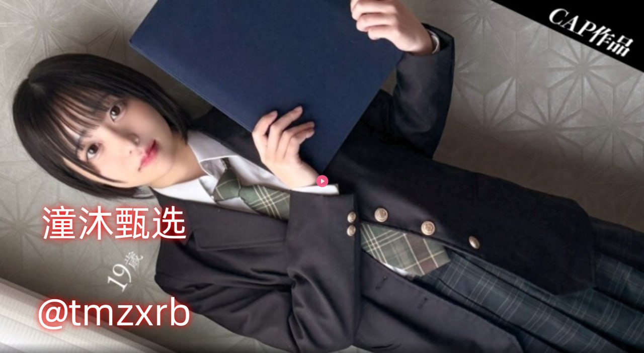动漫美女被狂到爽激动人心,绝色动漫女神狂热表演,观众...