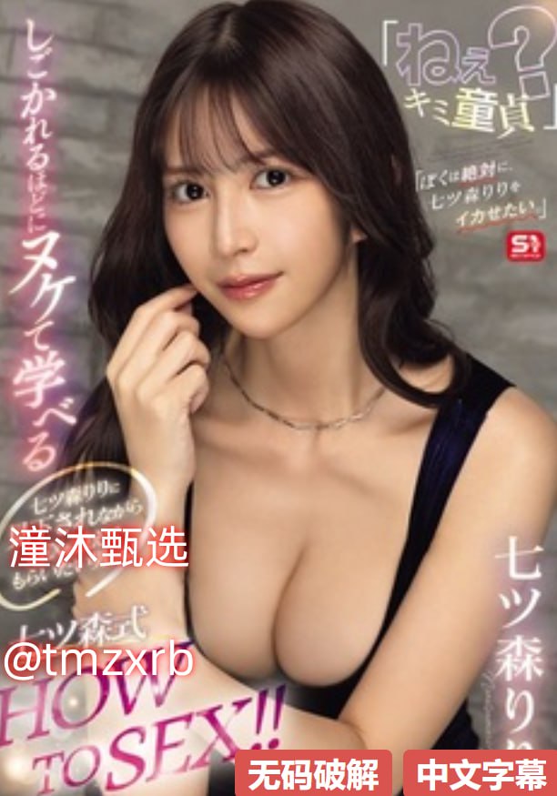 《健身教练第2版公共理论初级》未删减版在线观看_迅雷...