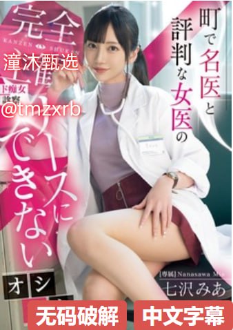 《小小水蜜桃6电视剧免费观看》无删减在线播放_最近...