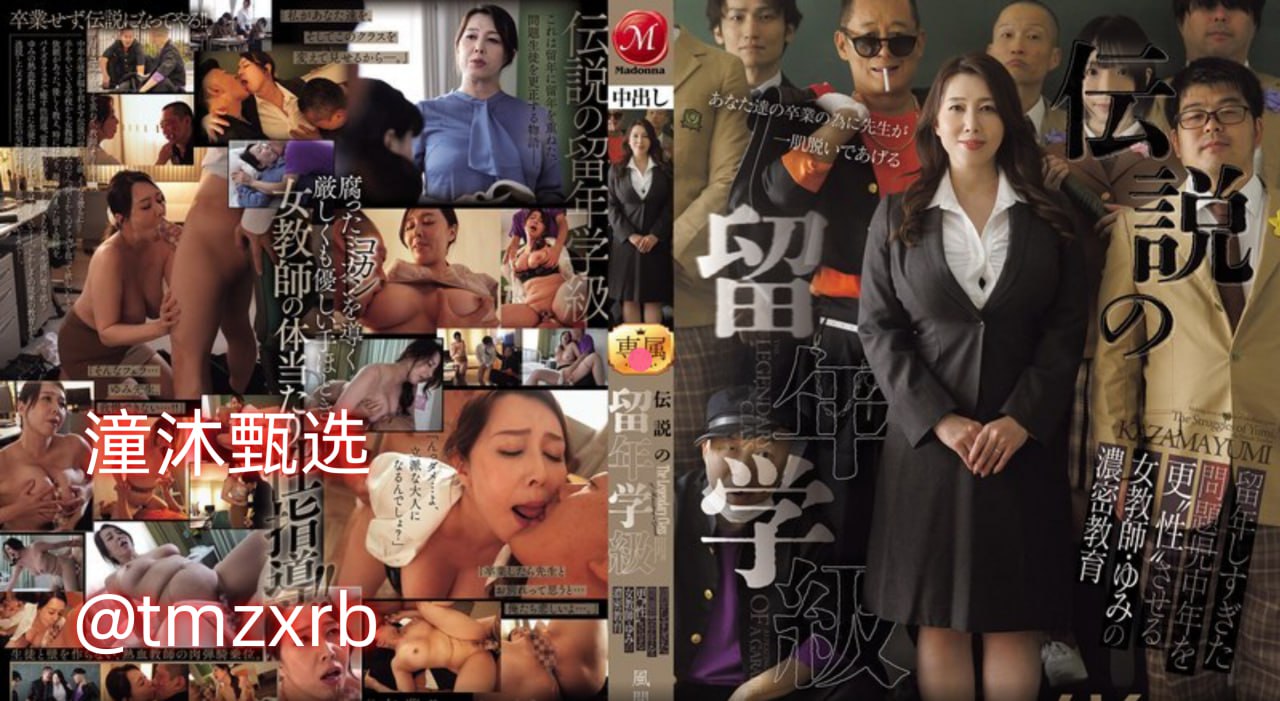 ...メ全集免费观看 - 在线高清国产精品51メイリン モ...